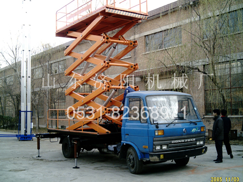 車(chē)載剪叉式升降平臺(點(diǎn)擊查看)