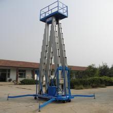 鋁合金式液壓升降機(點(diǎn)擊查看)