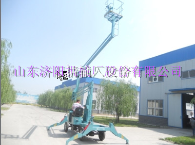 曲臂式升降機(點(diǎn)擊查看)