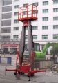 鋁合金式液壓升降機(點(diǎn)擊查看)